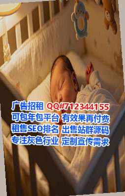 枣庄IVF机械门市部